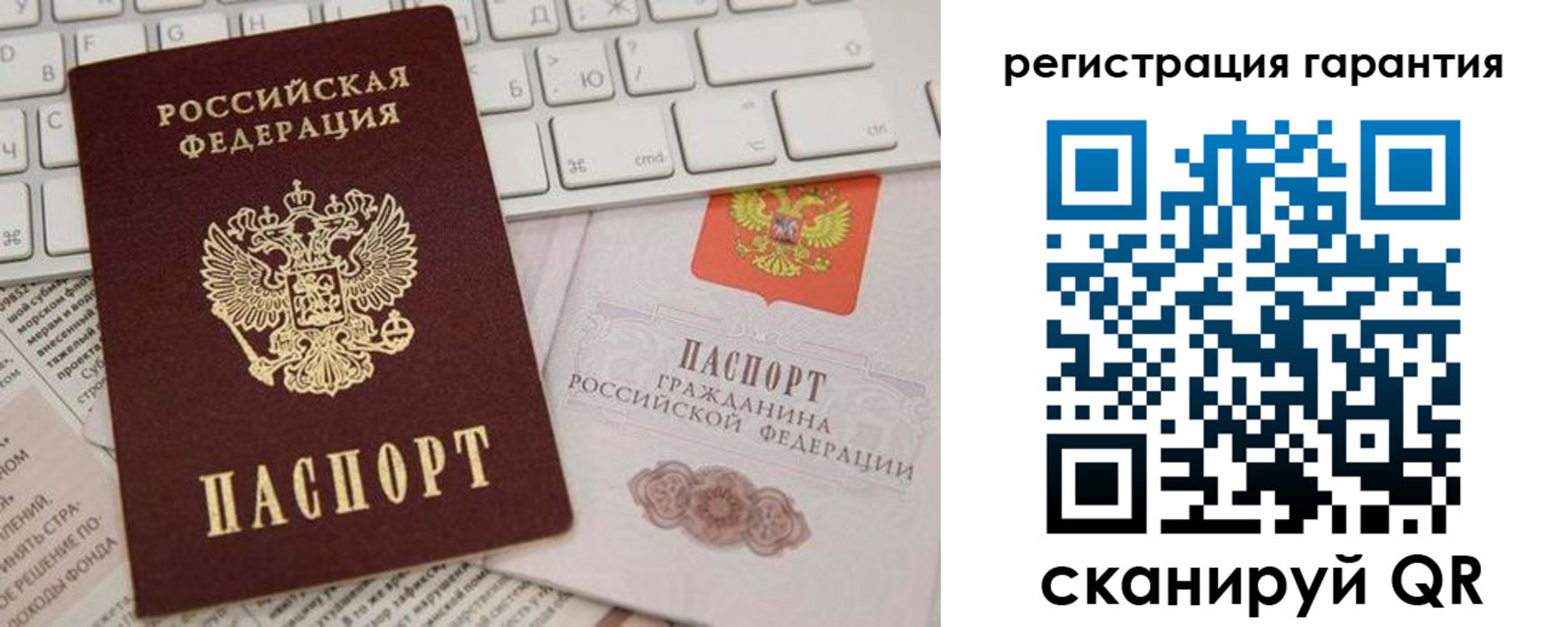 найти адрес прописки в Собинке