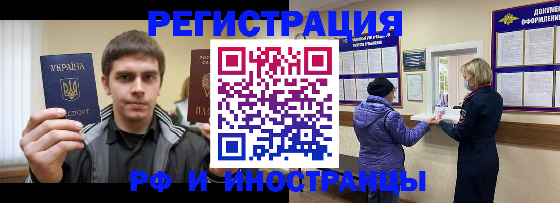 форма 3 в Собинке